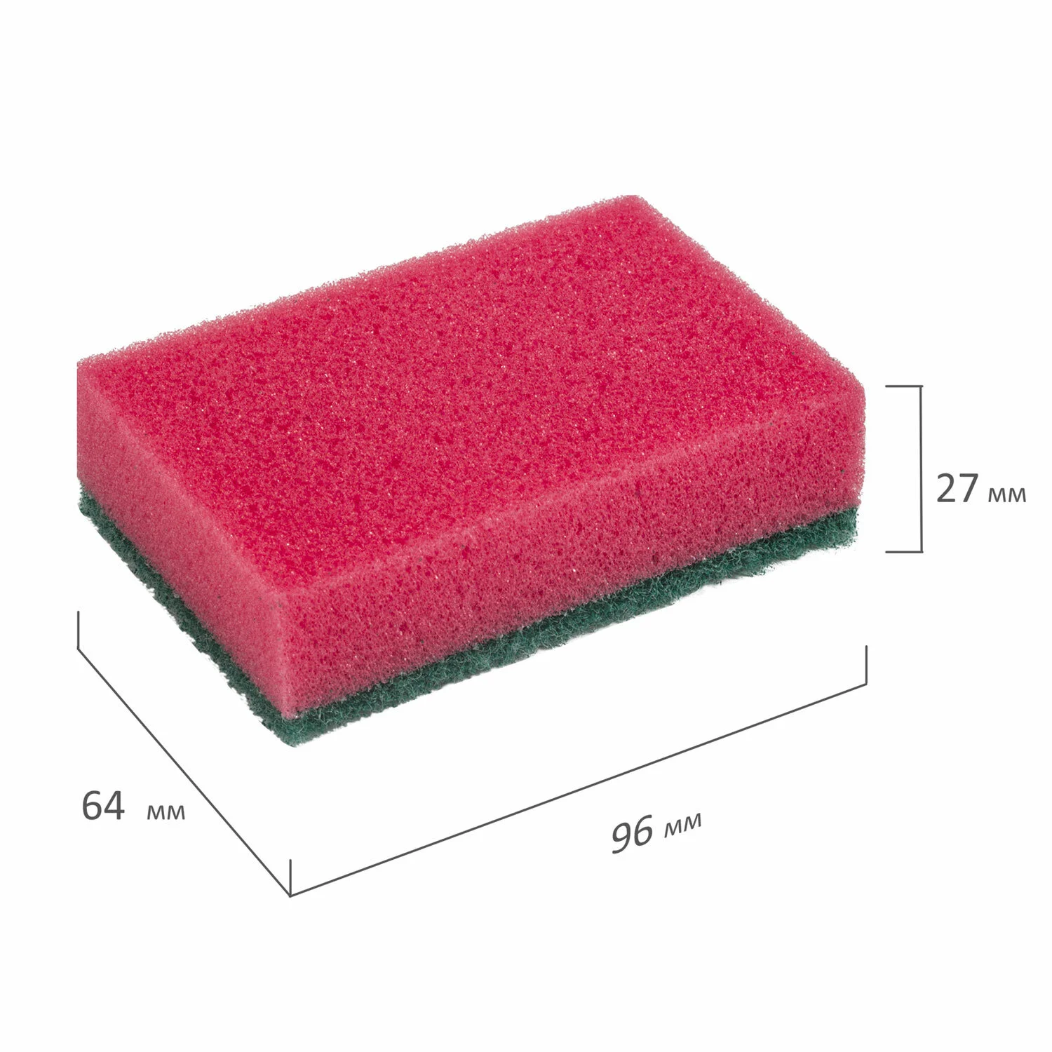Губки бытовые для мытья посуды LAIMA  9,6 х 6,4 х 2,7 см, 5 шт